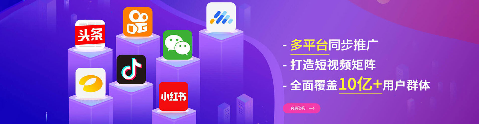 原平朋友圈信息流